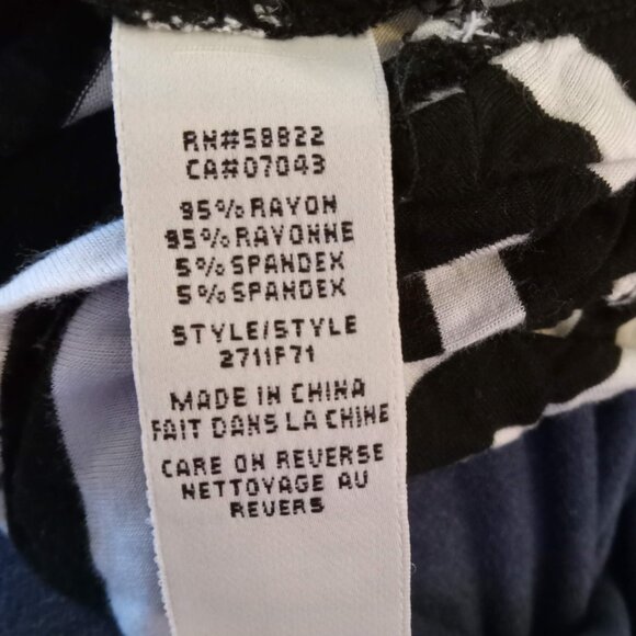 Black & White Striped Shirt - Picture 3 of 9